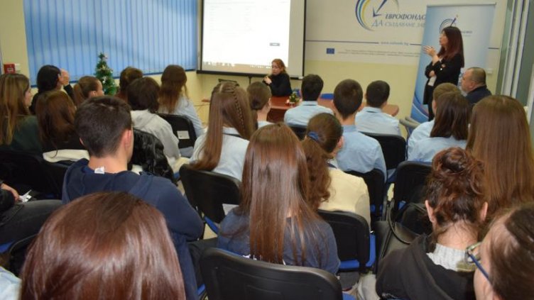 Варненски ученици ще следят за изпълнението европейските проекти в града