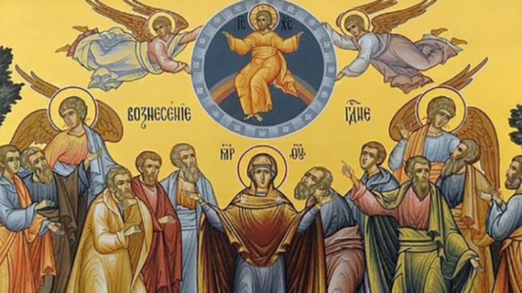 Църква отбелязва Възнесение Господне - Спасовден