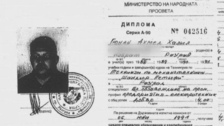 Осъдиха бившия кандидат-кмет на Кубрат Гюнан Халил за фалшива диплома