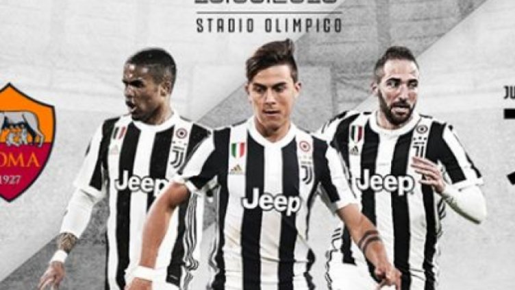 ПРОГНОЗА: Рома – Ювентус