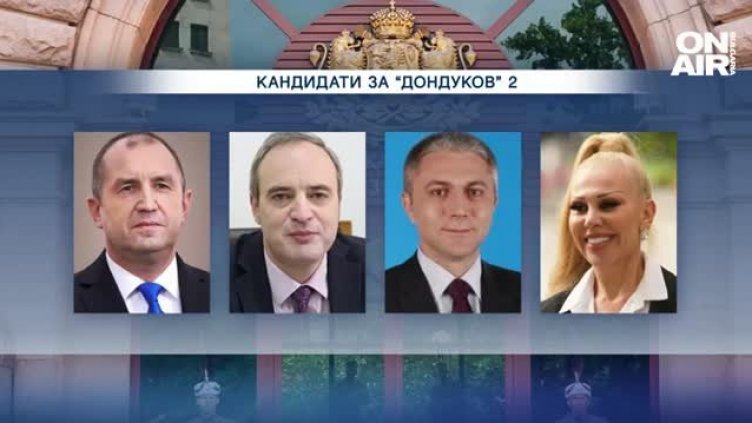 Интрига в битката за "Дондуков" 2: Радев не е бетониран за втори мандат