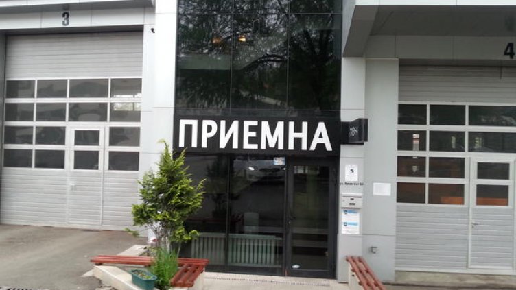 Задигнаха сейф от автосервиз в София, в него имало към 30 000 лв.