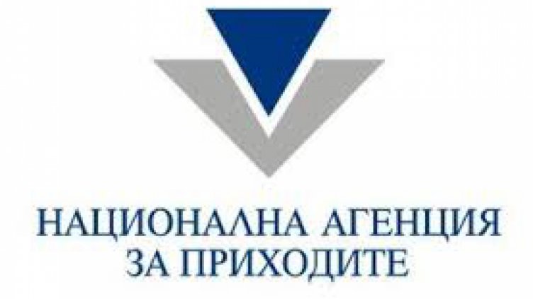 С една кола за продан започват годината данъчните