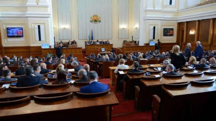 Депутатите решават за партийните субсидии