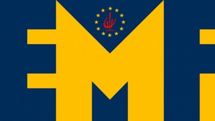 Европейският музикален фестивал във Варна се отлага