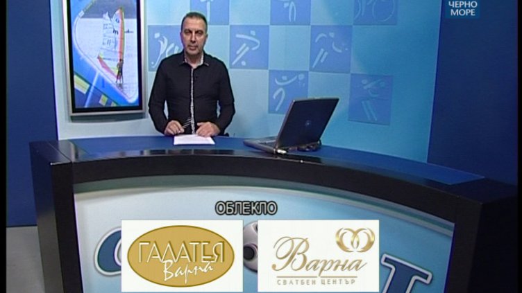 "Таймаут" 22.01.2017