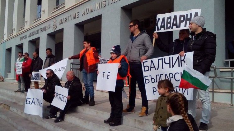 Рибари излизат на протест във Варна