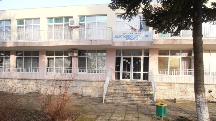 Коронавирус и в детската ясла в Каварна