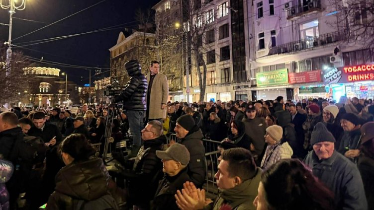 Протест в София срещу Борислав Сарафов