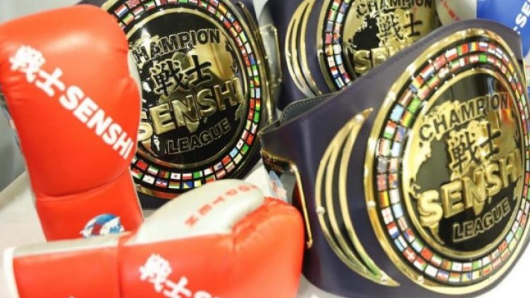 Бойци от 13 държави излизат на международното бойно шоу нa SENSHI 8