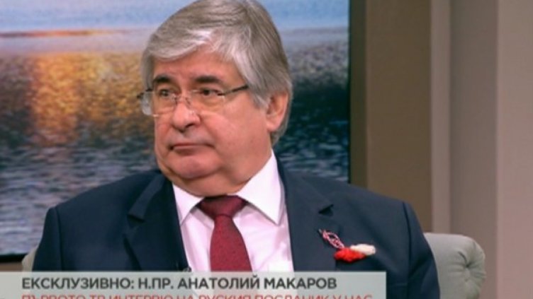 Руският посланик: Обсъждахме с Радев визита на Путин