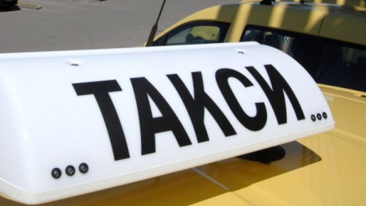 "Алтернативният" данък за такситата - отново на дневен ред