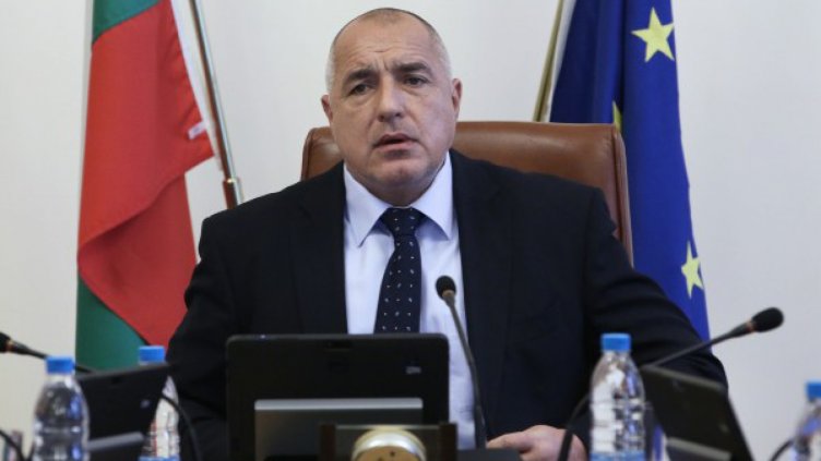 BG офицери ще работят срещу тероризма и трафика на хора