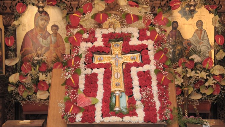 Кръстовден е!