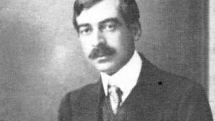 Честваме 140 години от рождението на Яворов