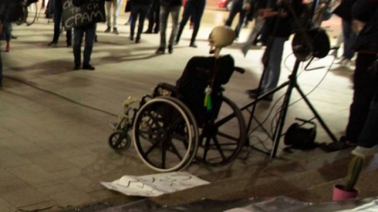 Депутатите приеха окончателно Закона за личната помощ