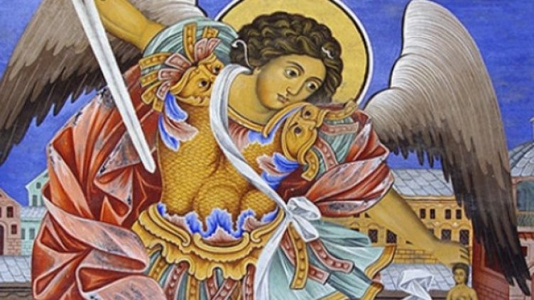 Честваме празника Събор на св. архангел Гавриил