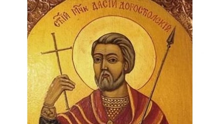 Днес църквата почита Св. мчк Дасий Доростолски
