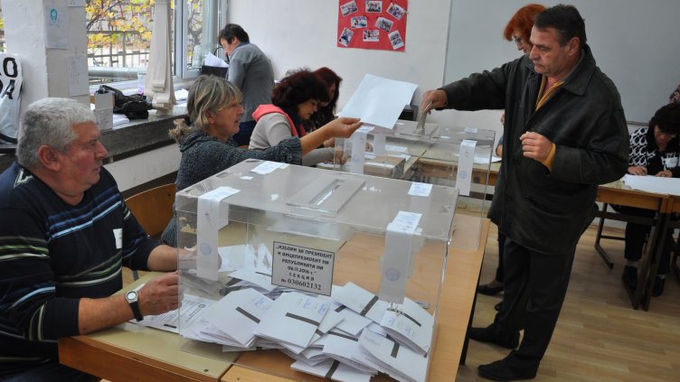 Снимка: Пламен Гутинов