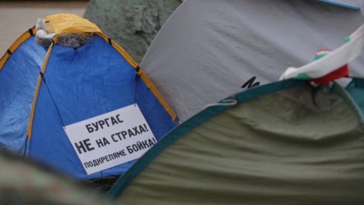 Снимка: Димитър Кьосемарлиев, Dnes.bg