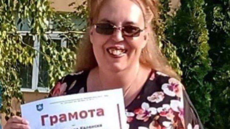 Трагедия! Откриха безжизненото тяло на любима учителка