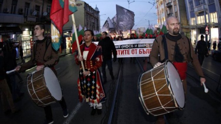 Снимка Dnes.bg