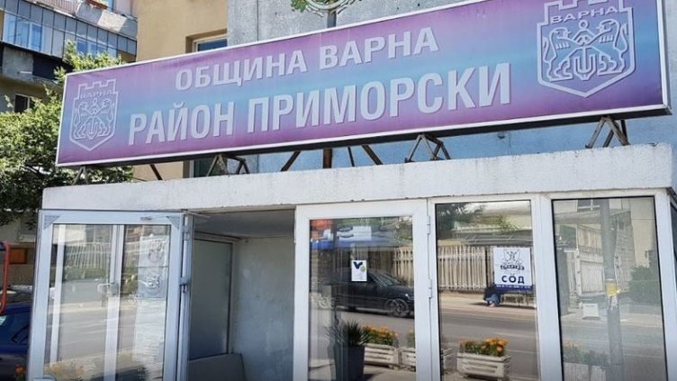 Коцев иска по-раздут щат за район &bdquo;Приморски&ldquo;