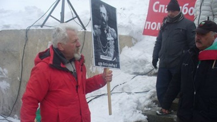 Прошка няма! Деньо от Добрич, стъпкал знамето на Шипка, в ареста!