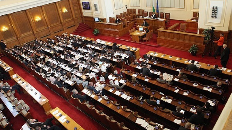 Пет комисии в парламента ще обсъдят Бюджет 2017