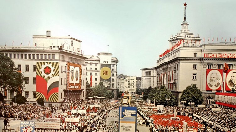 9 септември - датата, която и днес разделя обществото