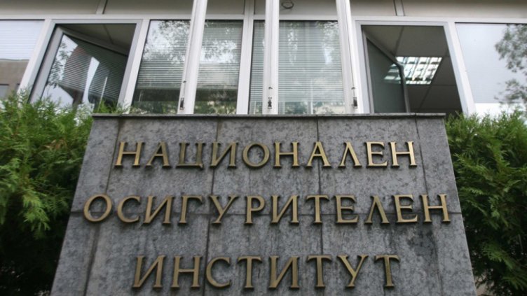 НОИ: Добавките към пенсиите на репресираните са увеличени