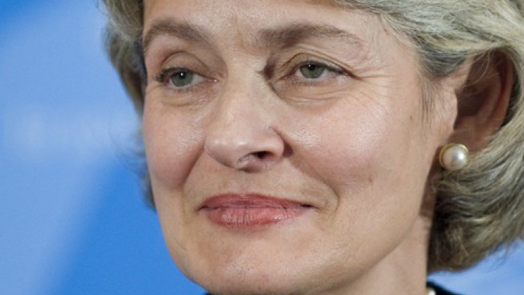 Бокова: Предполагам, че правителството ме подкрепя!
