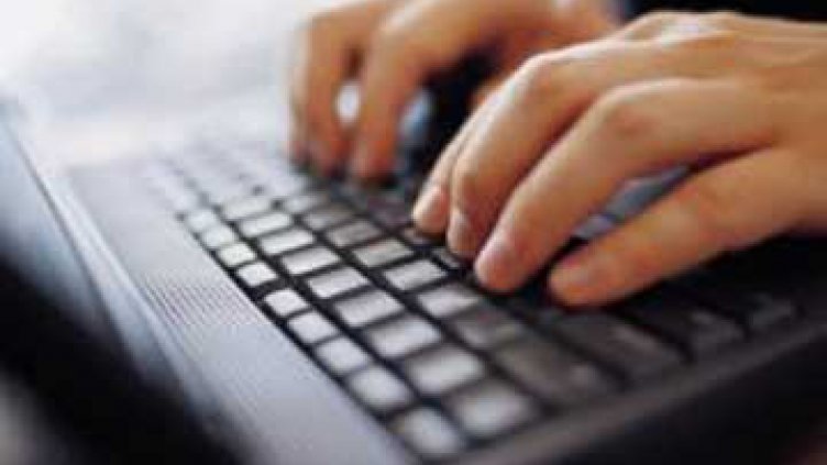 Държавната собственост вече ще се продава чрез електронна платформа