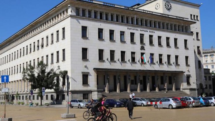 Банките отчетоха 355 млн.лв. печалби от такси на клиентите