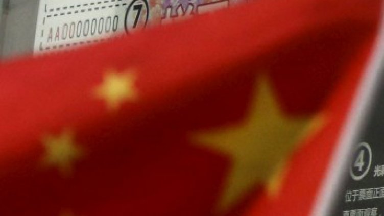 Китайци ще правят карго летище до Радомир