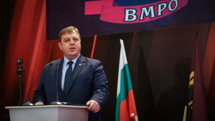 ВМРО преизбра Красимир Каракачанов за председател на партията