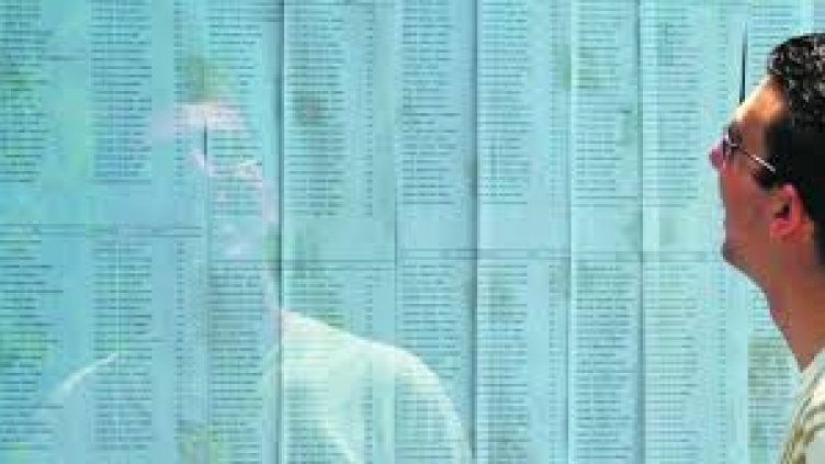 Общините публикуват избирателните списъци