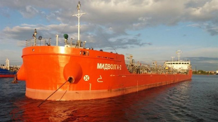 Поредна атака срещу търговски танкер в Черно море