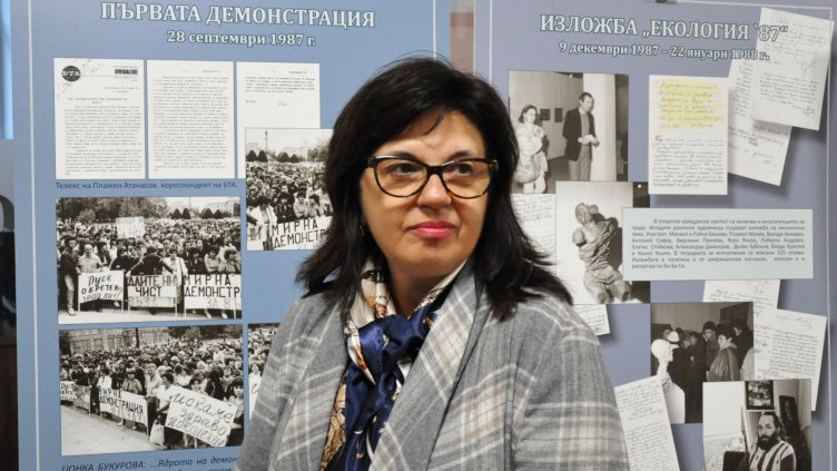 снимки: Пламен Гутинов
