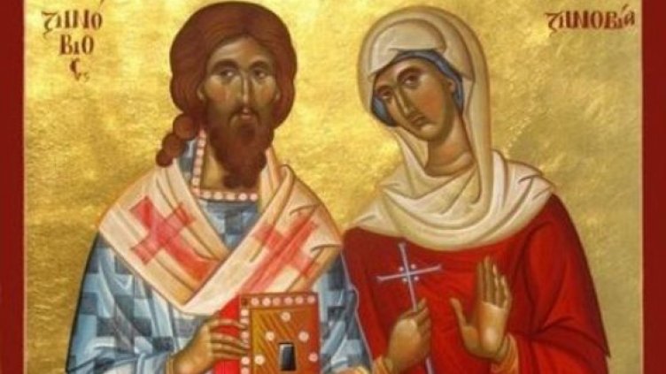 Днес имен ден празнуват всички с имената Зорница, Зорка и Зоран