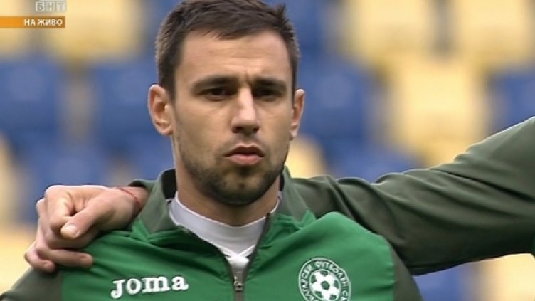 Черно море подписа с Цветомир Панов