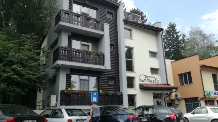 Къщите за гости в Сапарева баня няма да отварят за 8 декември