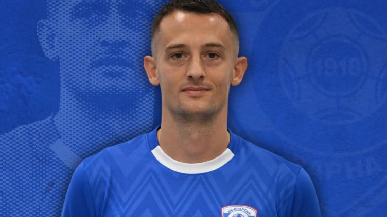 ФИФА наложи второ наказание на Спартак