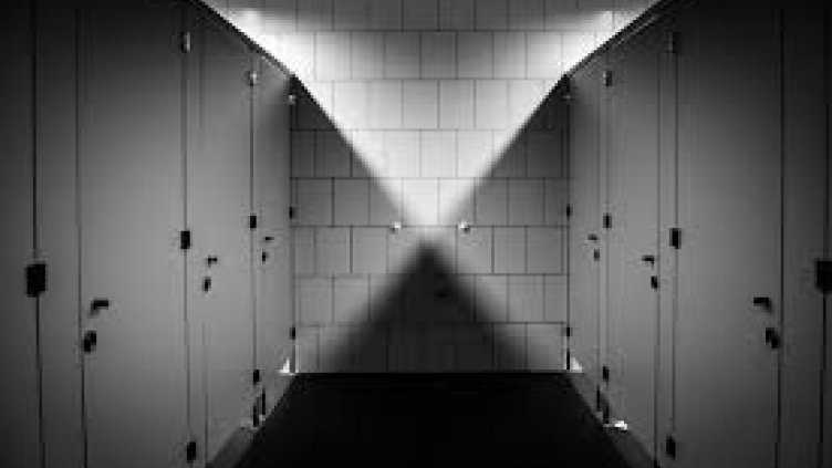 Обраха градска тоалетна