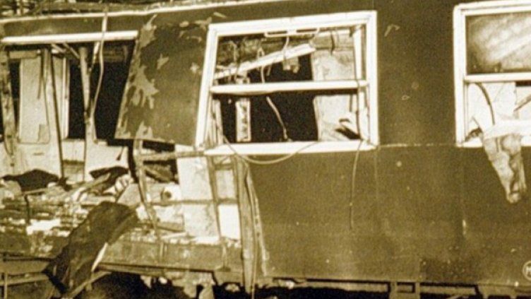 Снимка Facebook