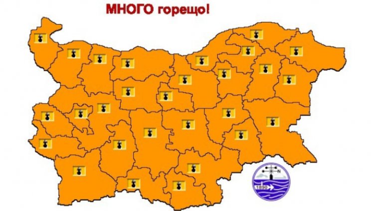 Оранжев код за брутални жеги в цялата страна