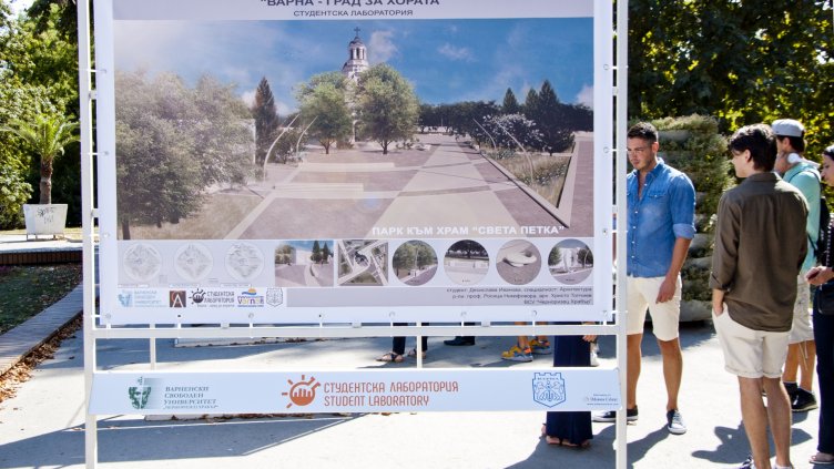 Снимки: Ели Маринова