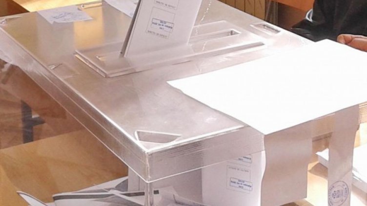 68% дадоха своя глас на изборите в Сърница