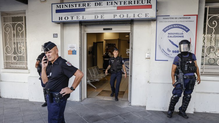 Снимка: БГНЕС/ЕРА