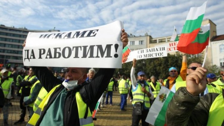 ДНСК: 3 от 9 проверени участъка на "Хемус" са без разрешителни за строеж